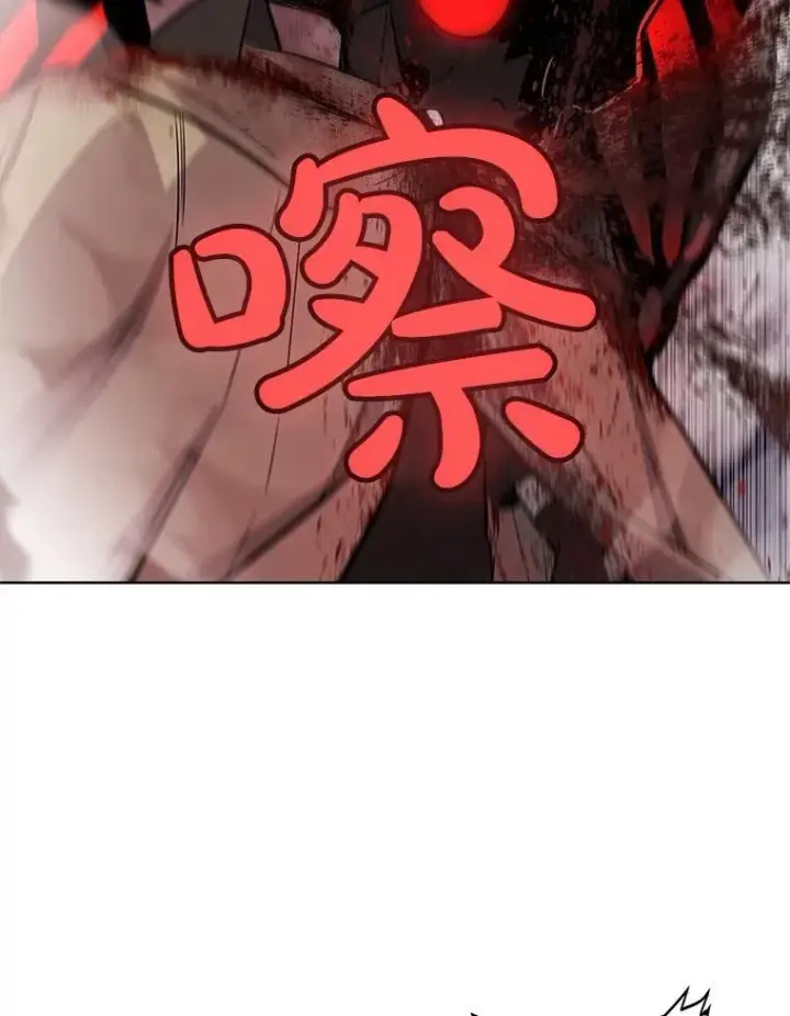 《勇士的圣剑升级路》82.暴走图35
