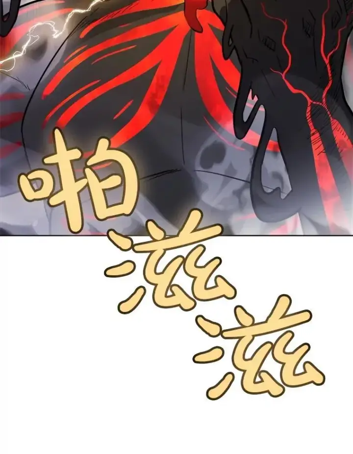 《勇士的圣剑升级路》82.暴走图39