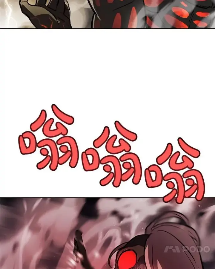 《勇士的圣剑升级路》82.暴走图44