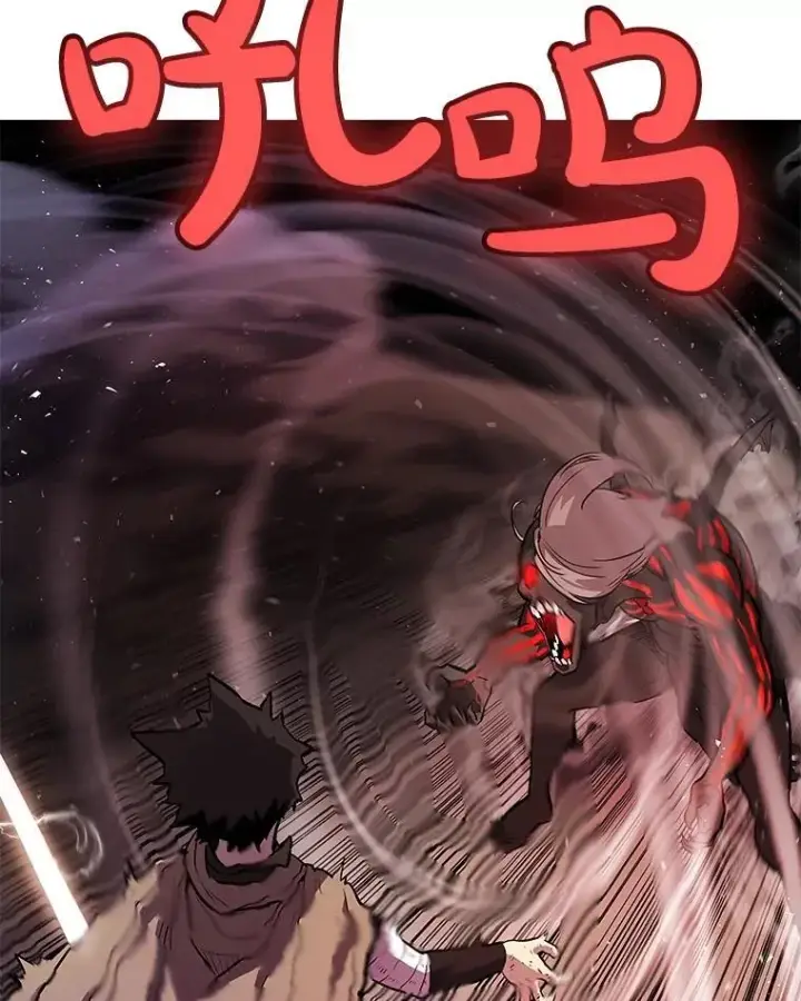 《勇士的圣剑升级路》82.暴走图46