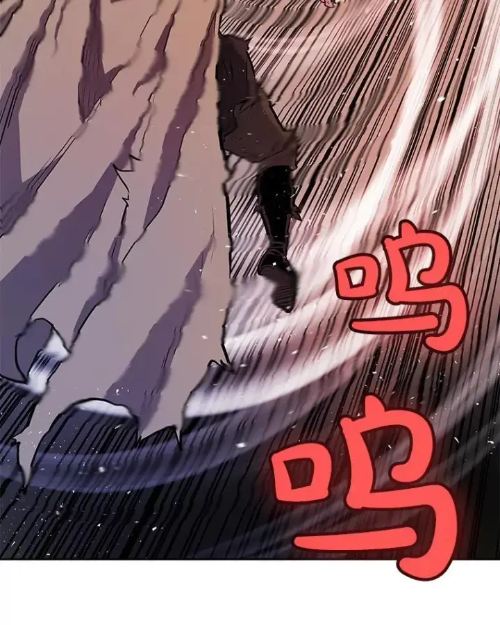 《勇士的圣剑升级路》82.暴走图47