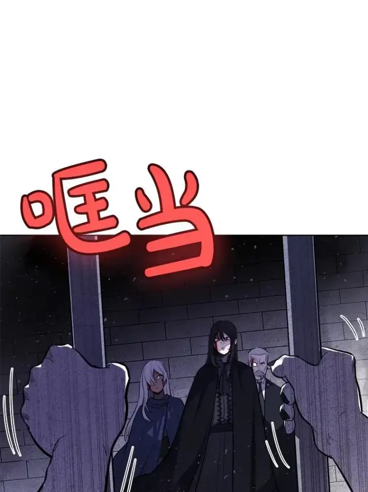 《勇士的圣剑升级路》82.暴走图6