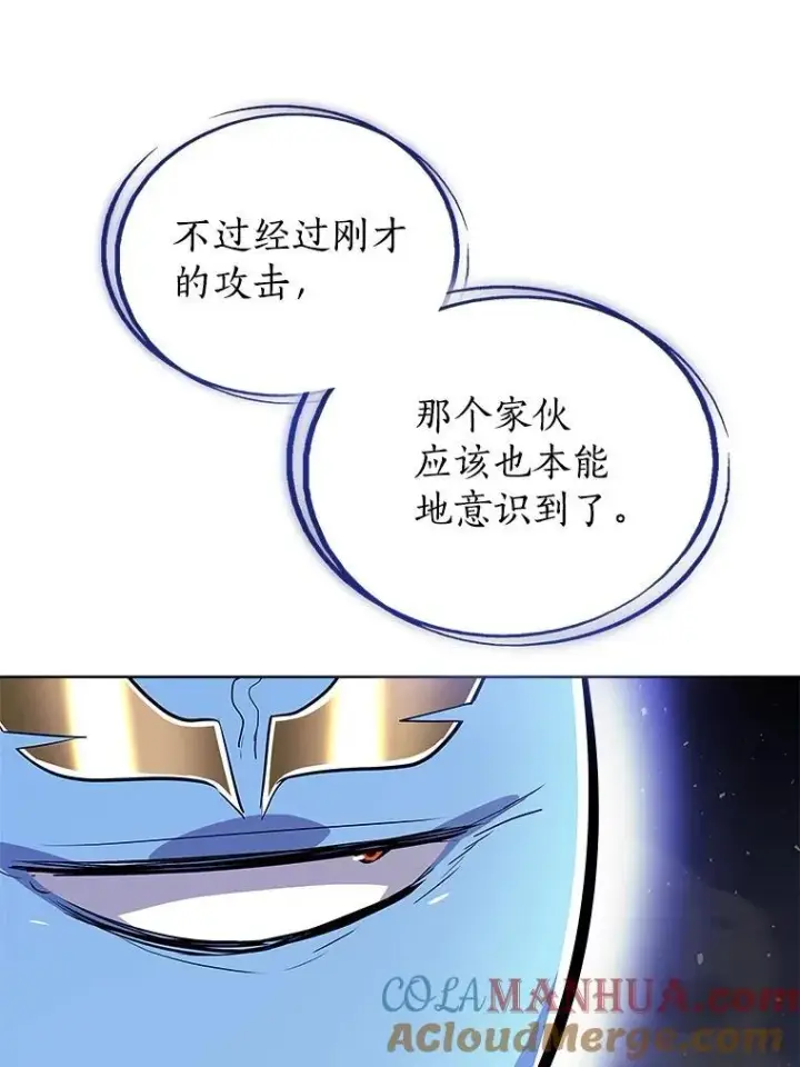 《勇士的圣剑升级路》82.暴走图77