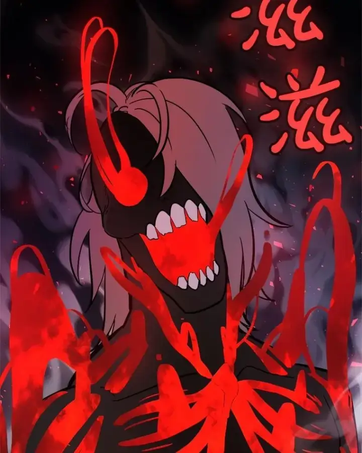《勇士的圣剑升级路》82.暴走图87