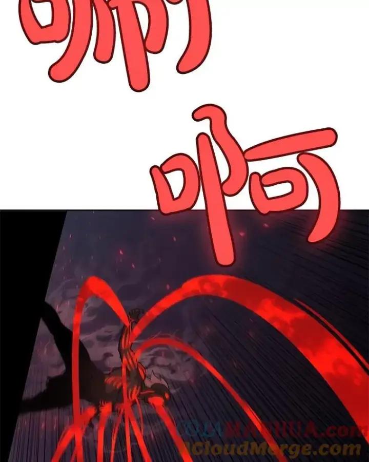 《勇士的圣剑升级路》82.暴走图89