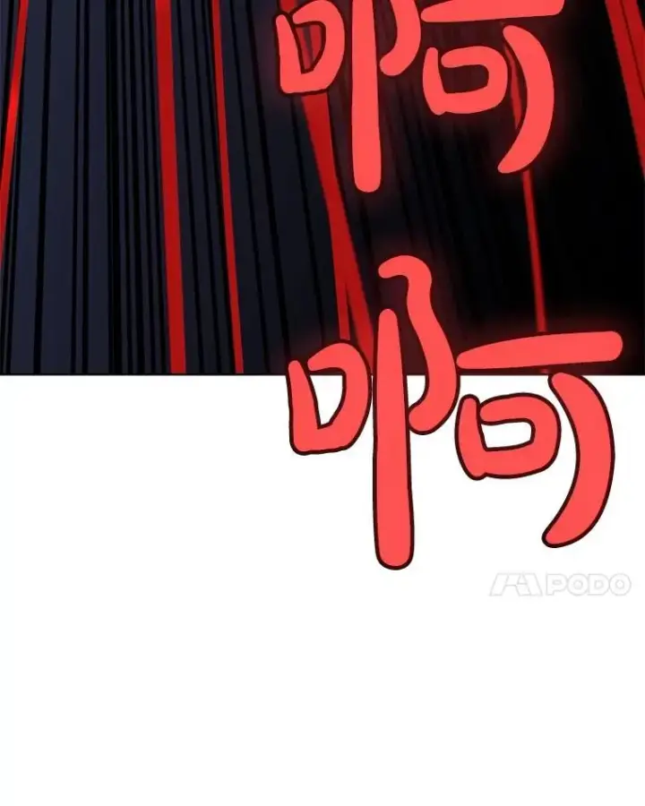 《勇士的圣剑升级路》82.暴走图91