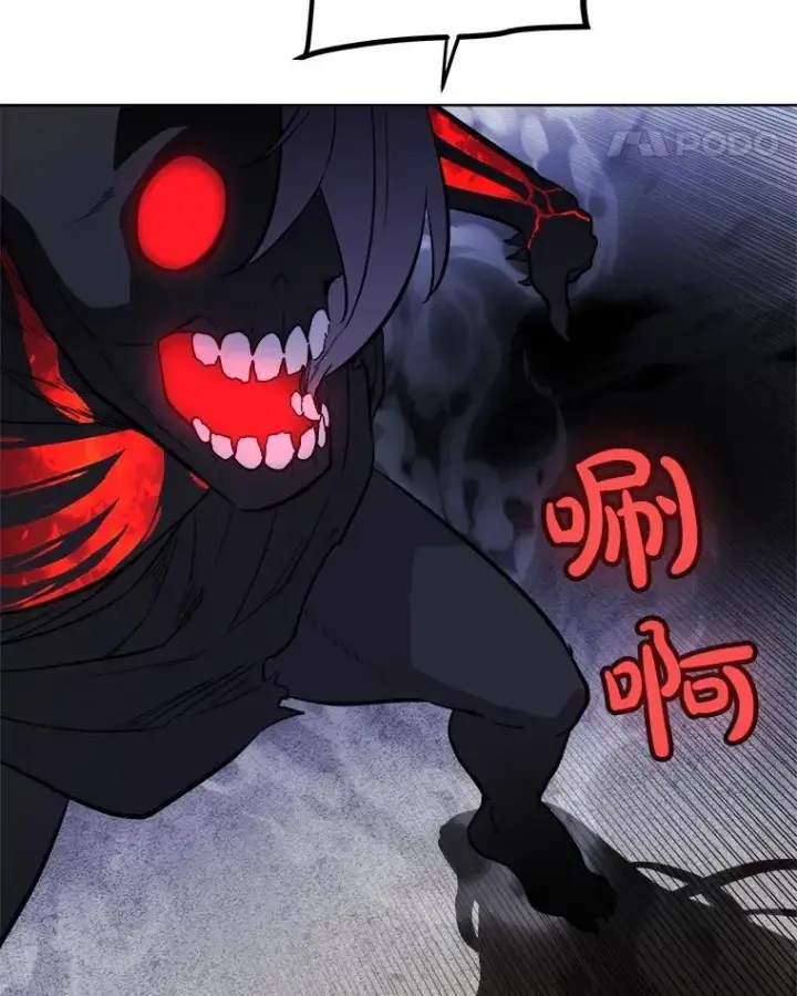 《勇士的圣剑升级路》82.暴走图95