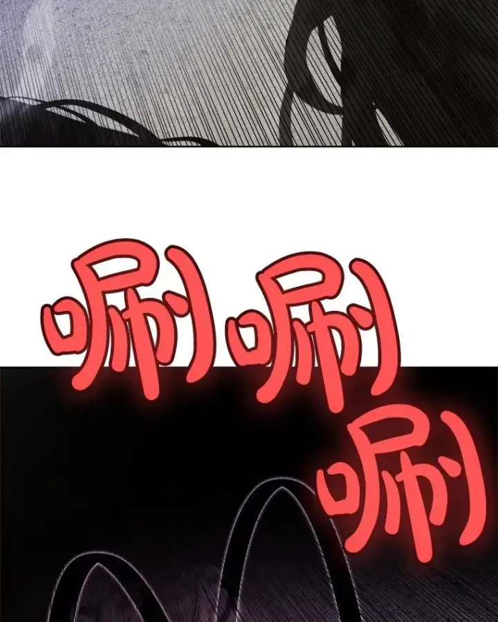 《勇士的圣剑升级路》82.暴走图96