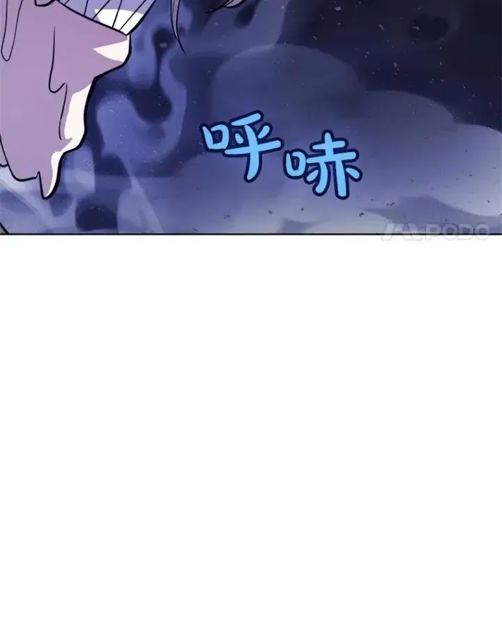 漫画《勇士的圣剑升级路》83.初心第148张图
