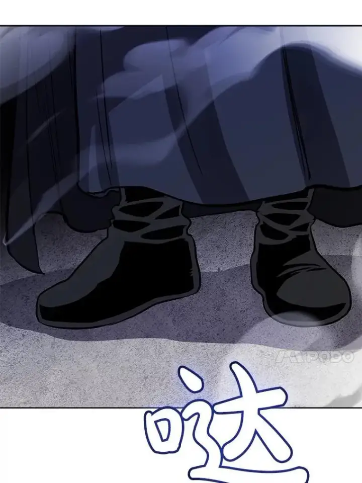 漫画《勇士的圣剑升级路》83.初心第151张图