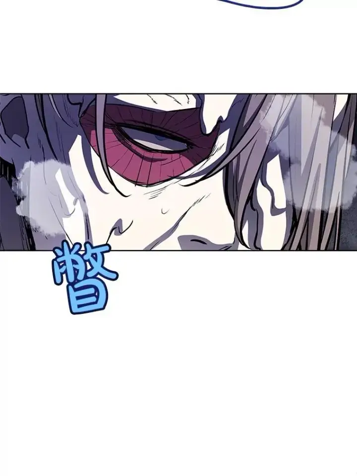 漫画《勇士的圣剑升级路》83.初心第152张图