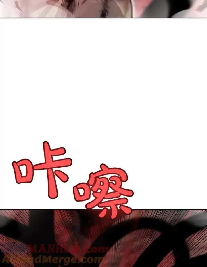 漫画《勇士的圣剑升级路》83.初心第37张图