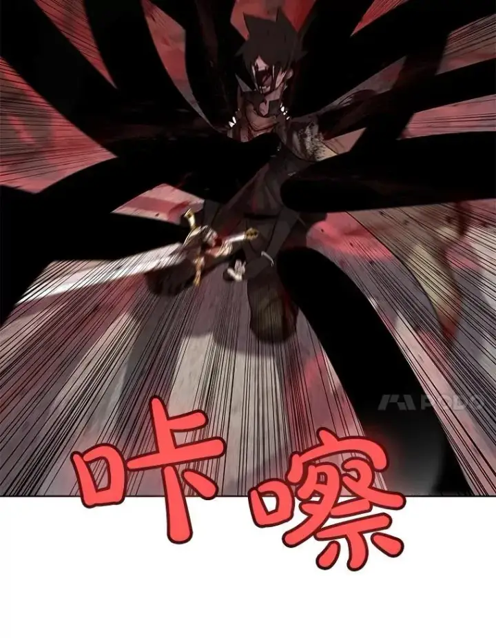 漫画《勇士的圣剑升级路》83.初心第38张图