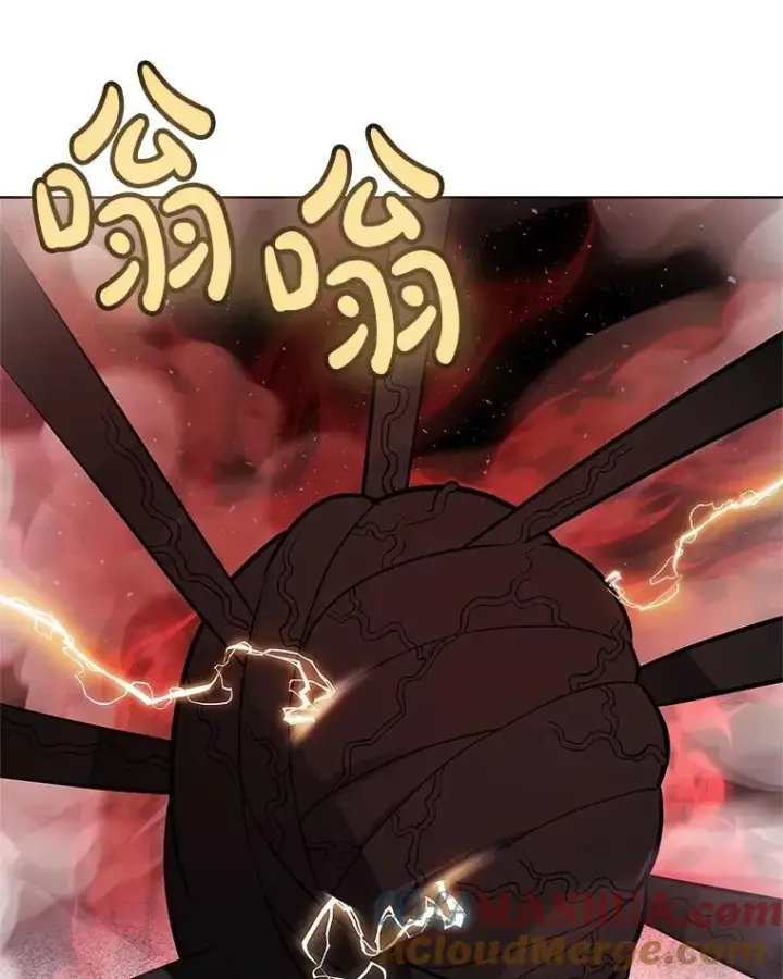 漫画《勇士的圣剑升级路》83.初心第57张图