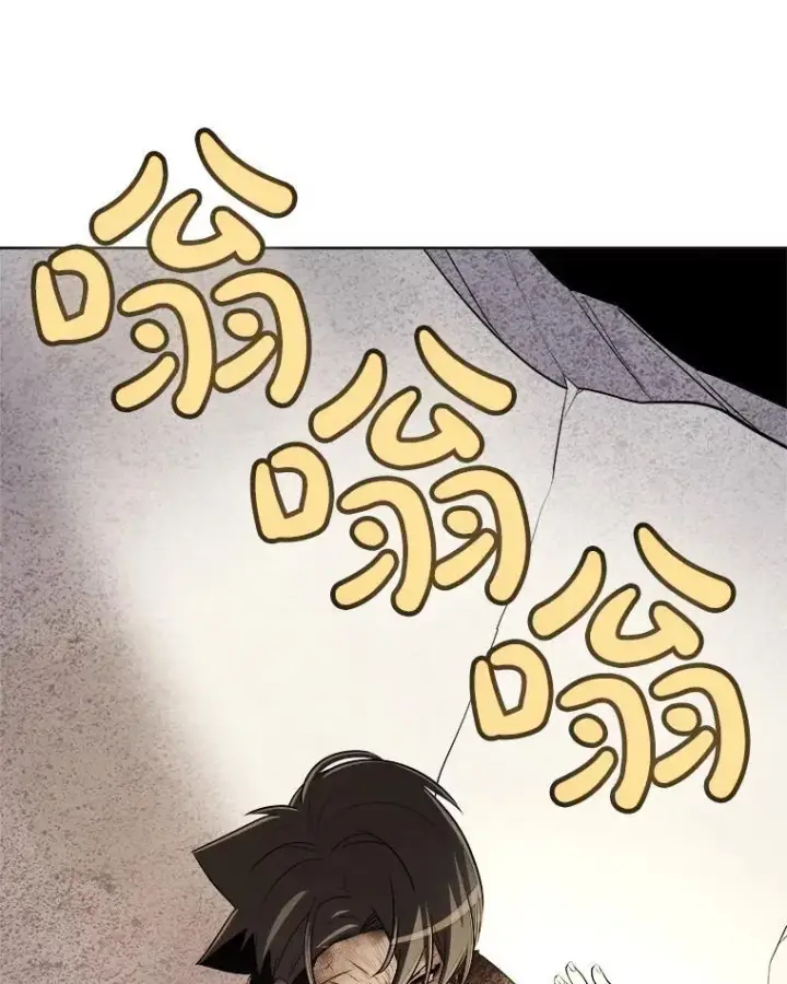 漫画《勇士的圣剑升级路》84.向着泰坦山脉（本季完）第34张图