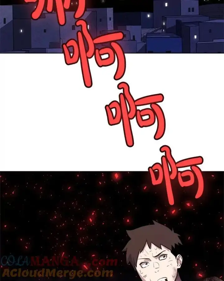 《勇士的圣剑升级路》84.向着泰坦山脉图13