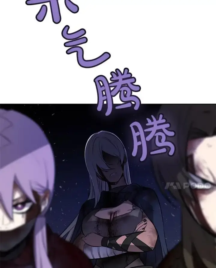 《勇士的圣剑升级路》84.向着泰坦山脉图52
