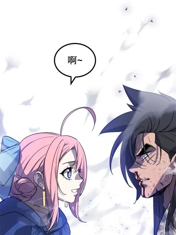 《勇士的圣剑升级路》85.新的征程图116