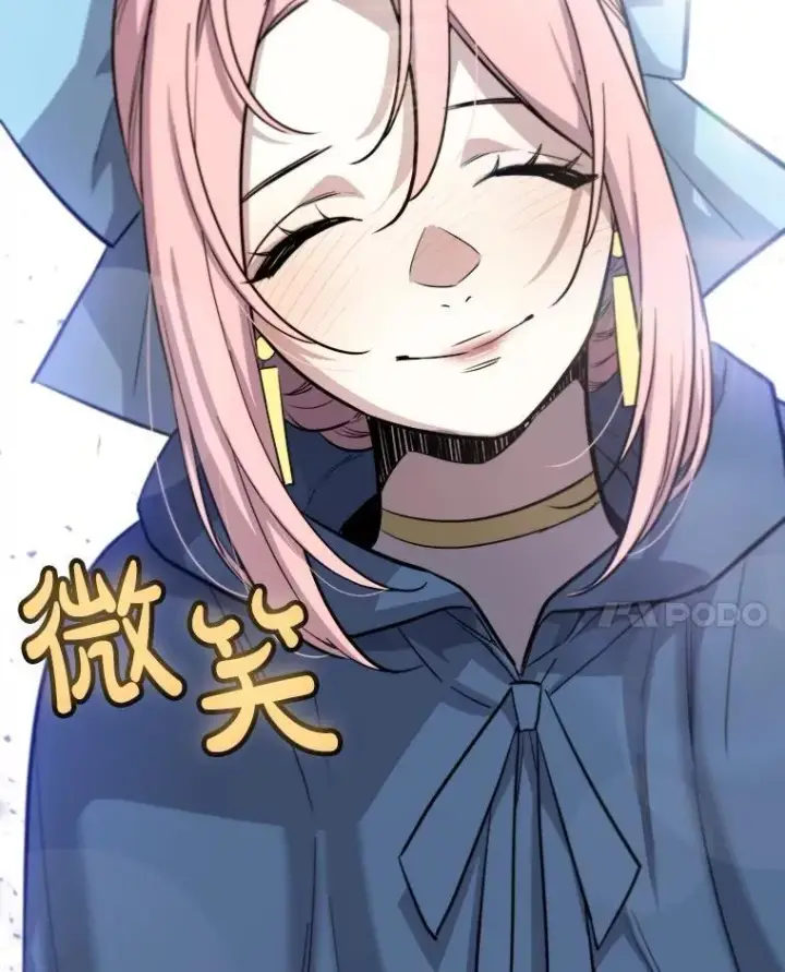《勇士的圣剑升级路》85.新的征程图126