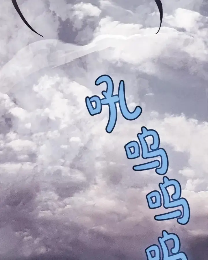 《勇士的圣剑升级路》85.新的征程图44