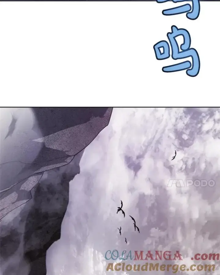 《勇士的圣剑升级路》85.新的征程图45