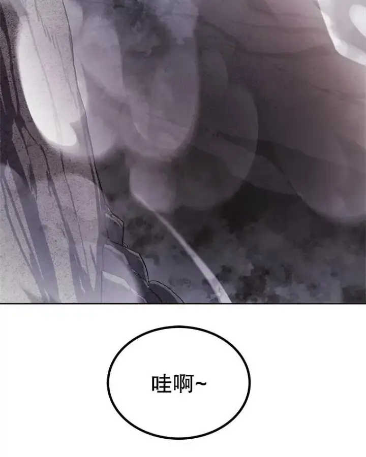 《勇士的圣剑升级路》85.新的征程图48