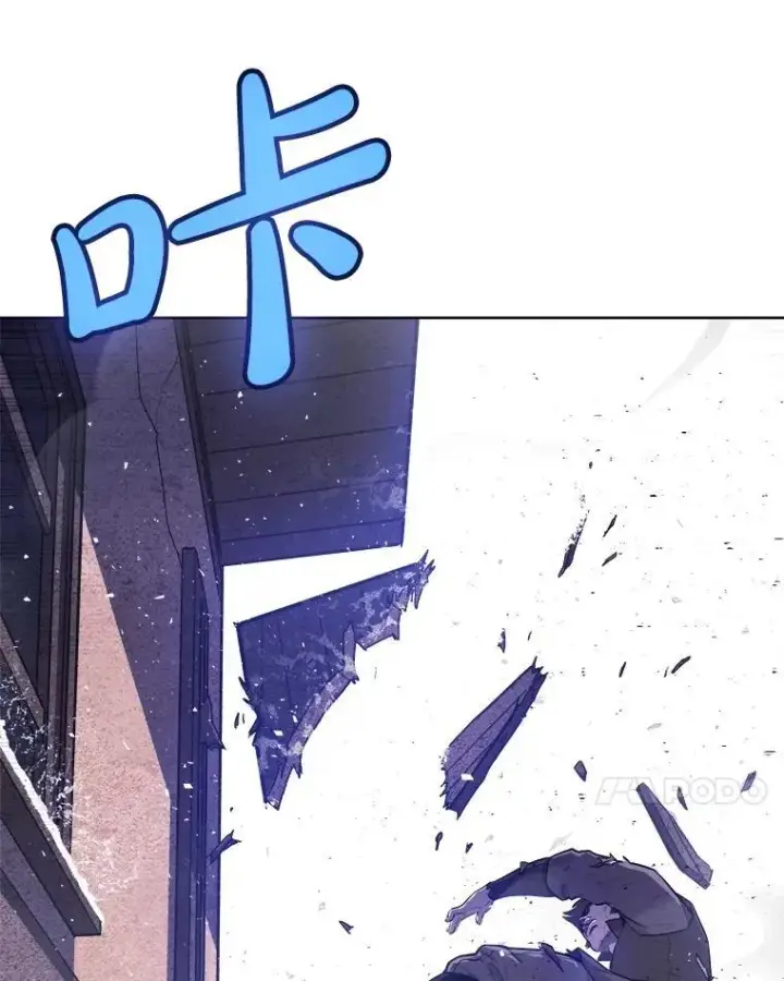 《勇士的圣剑升级路》85.新的征程图7