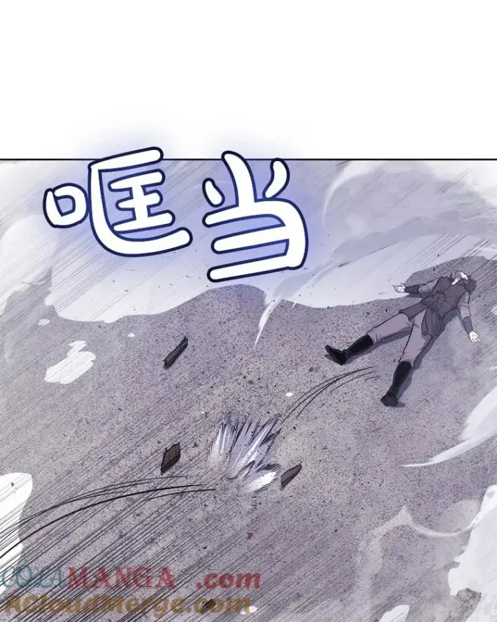 《勇士的圣剑升级路》85.新的征程图9