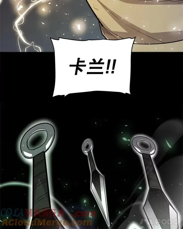 《勇士的圣剑升级路》86.加入战局图105