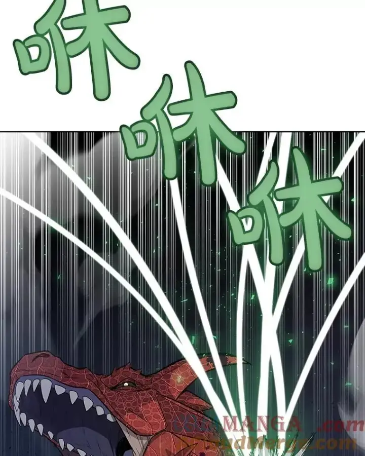 《勇士的圣剑升级路》86.加入战局图109