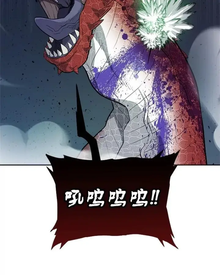 《勇士的圣剑升级路》86.加入战局图110