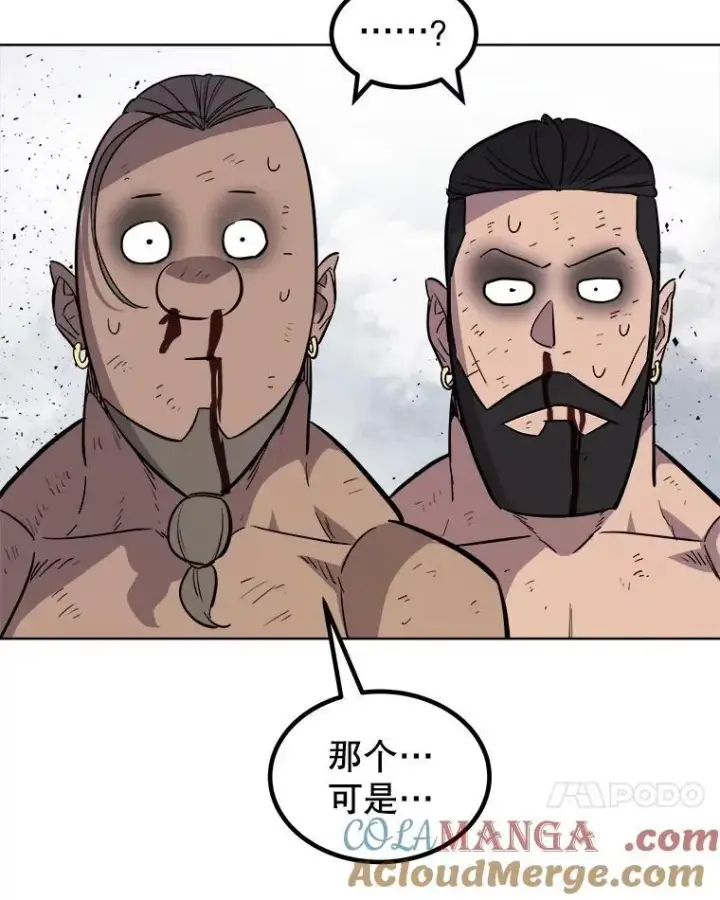 《勇士的圣剑升级路》86.加入战局图121