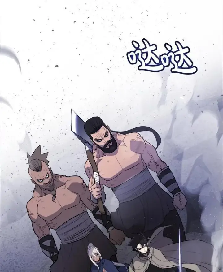 《勇士的圣剑升级路》86.加入战局图130