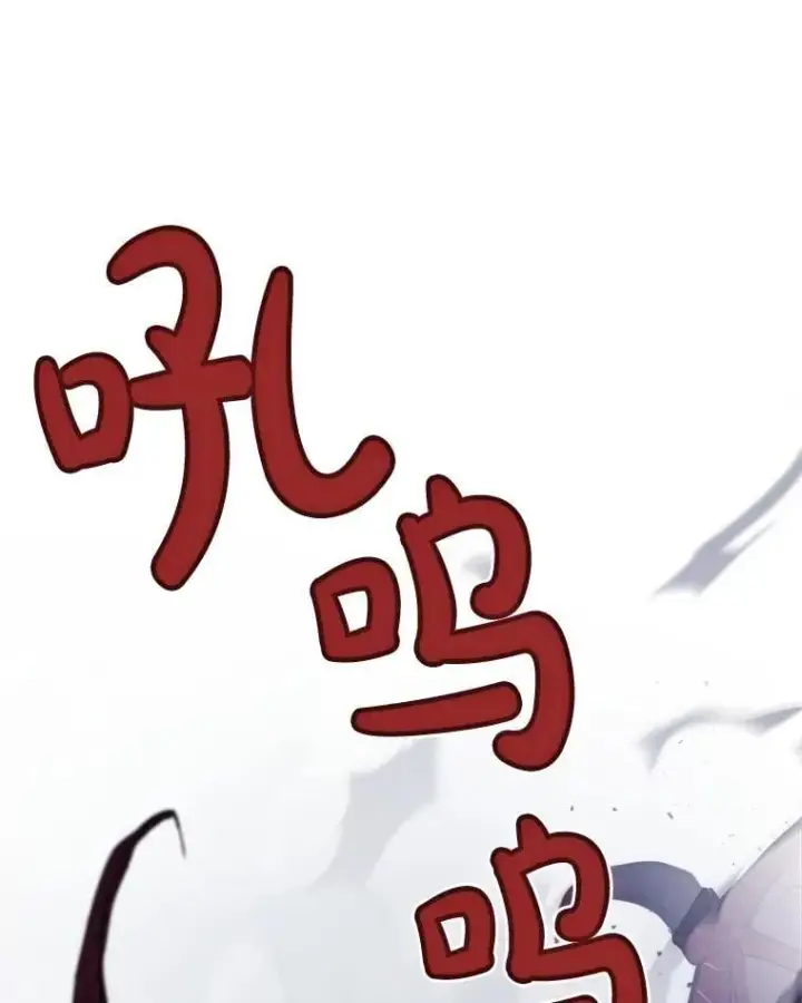 《勇士的圣剑升级路》86.加入战局图44