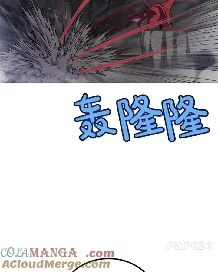 《勇士的圣剑升级路》86.加入战局图53