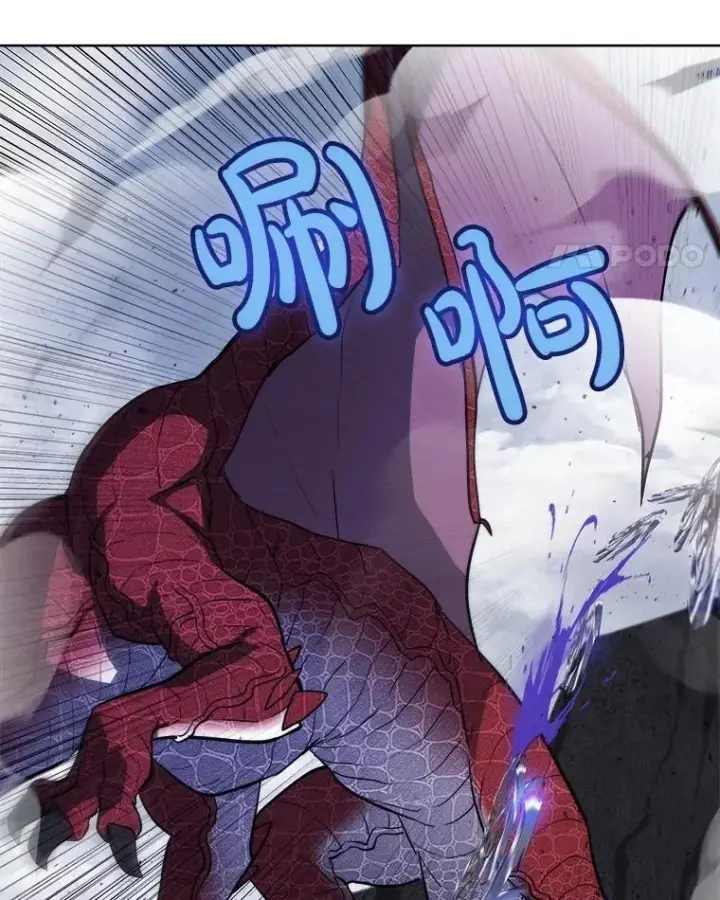 《勇士的圣剑升级路》86.加入战局图74