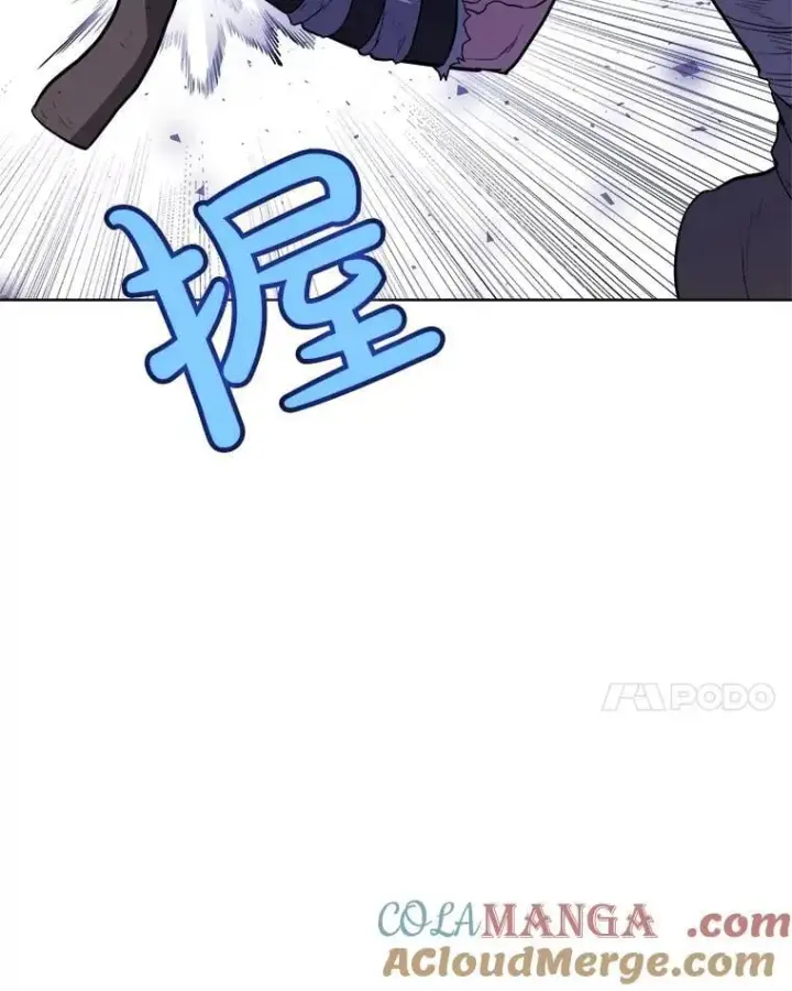 《勇士的圣剑升级路》86.加入战局图77