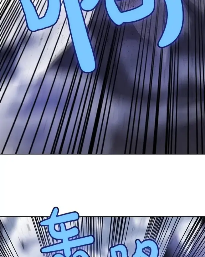 漫画《勇士的圣剑升级路》87.突破口第103张图