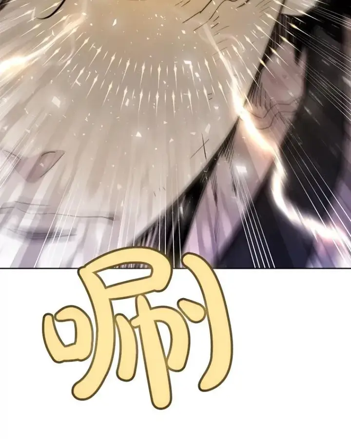 漫画《勇士的圣剑升级路》87.突破口第16张图