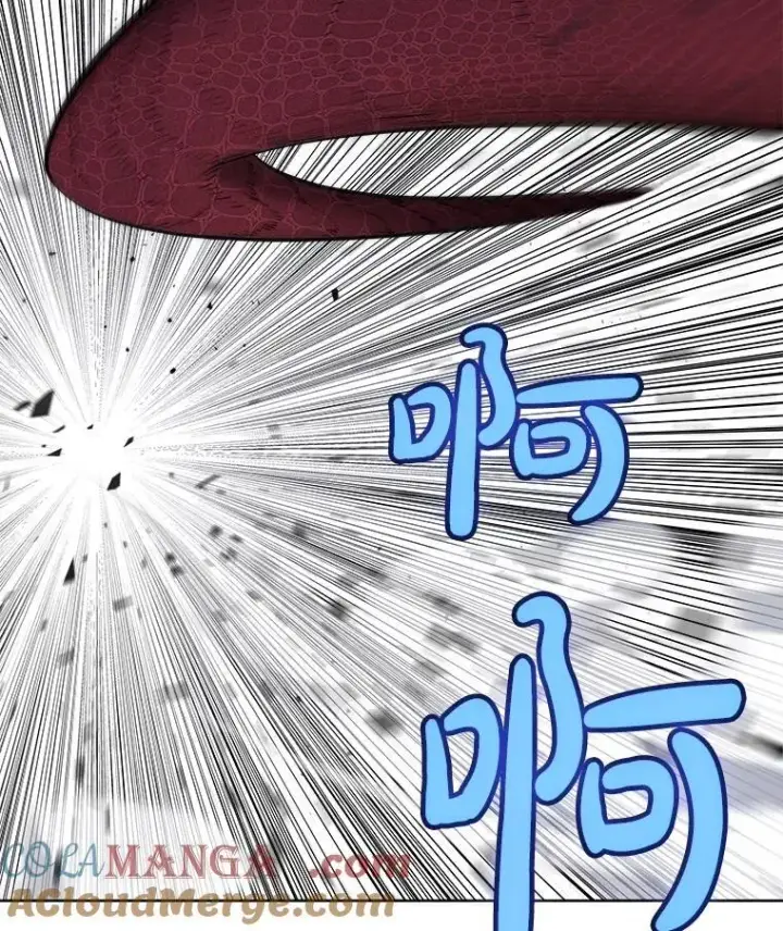漫画《勇士的圣剑升级路》87.突破口第41张图