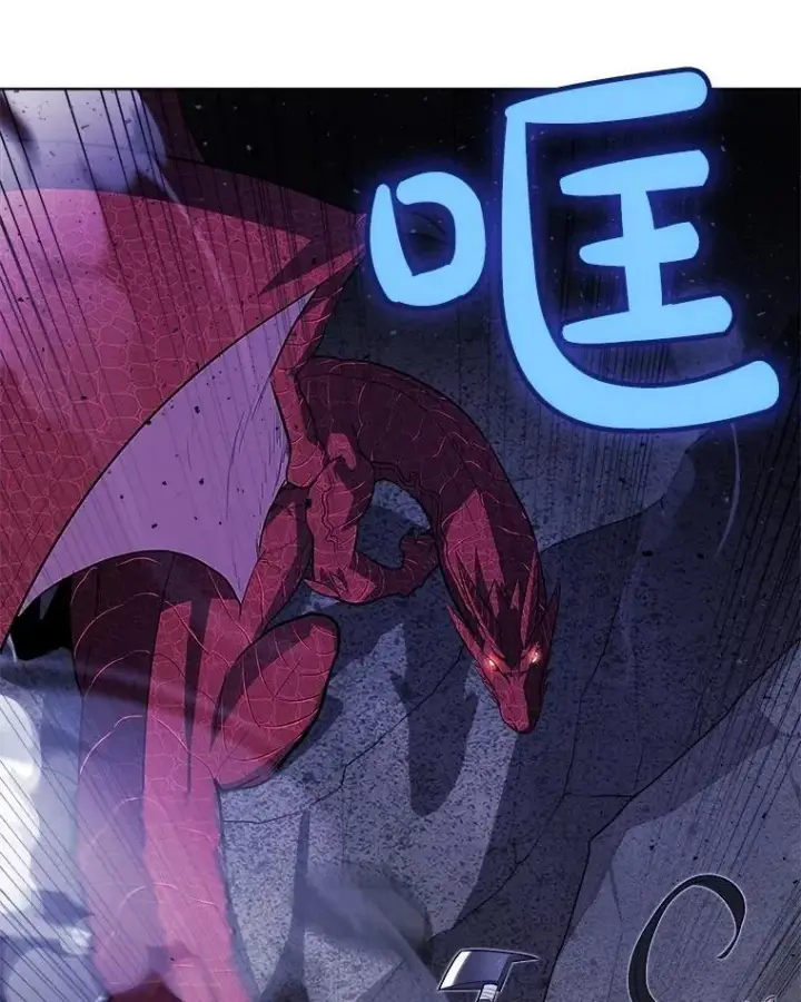 漫画《勇士的圣剑升级路》87.突破口第44张图