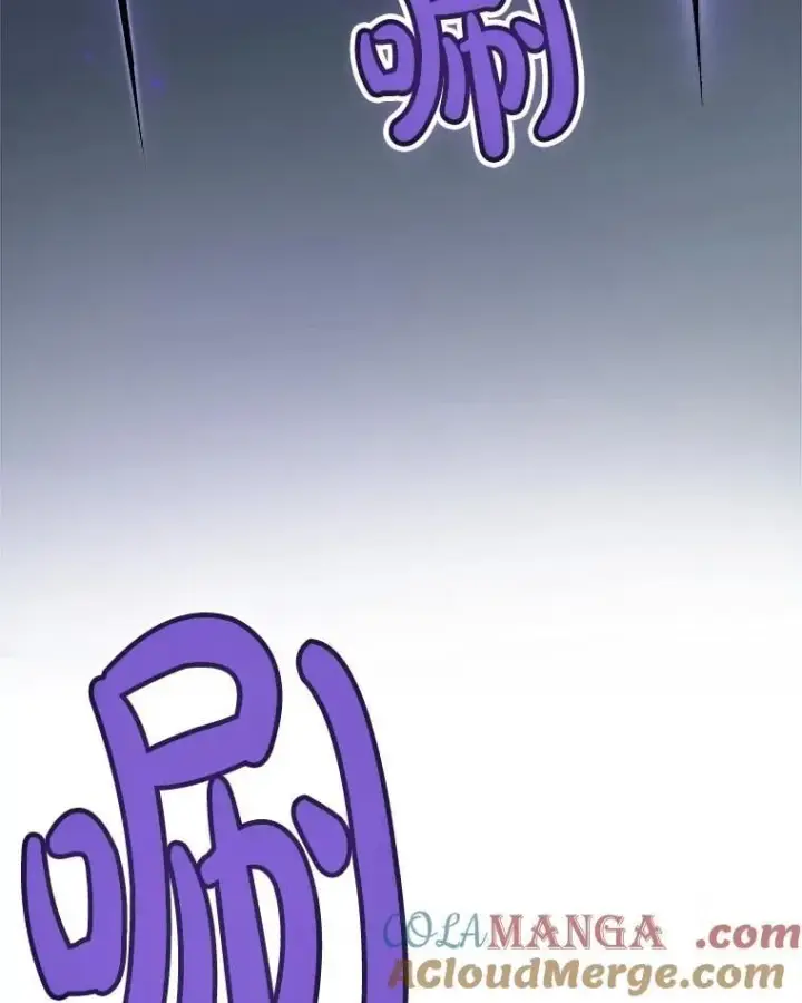 漫画《勇士的圣剑升级路》87.突破口第61张图