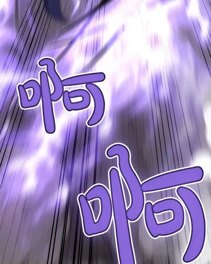漫画《勇士的圣剑升级路》87.突破口第64张图