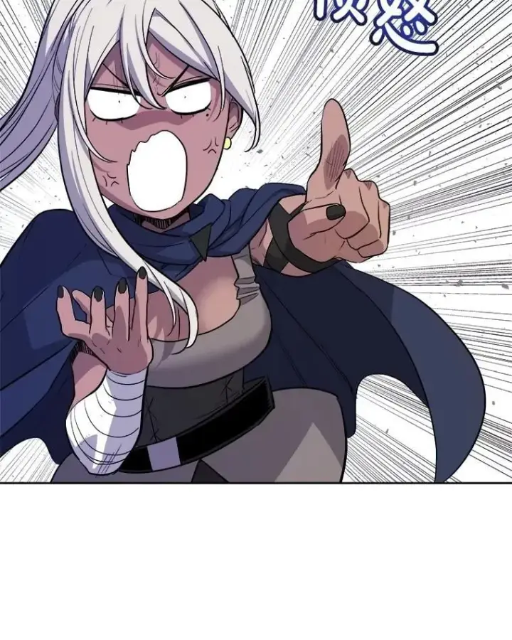漫画《勇士的圣剑升级路》87.突破口第74张图
