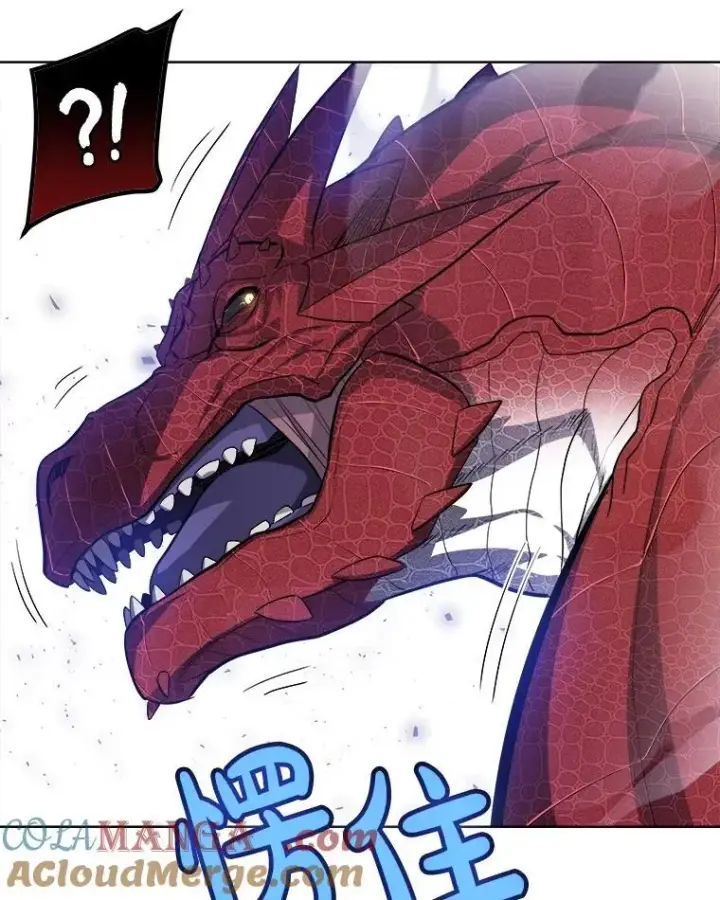 漫画《勇士的圣剑升级路》87.突破口第81张图