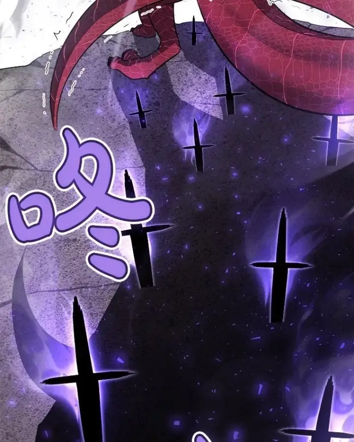 漫画《勇士的圣剑升级路》87.突破口第83张图