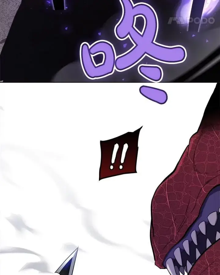 漫画《勇士的圣剑升级路》87.突破口第84张图