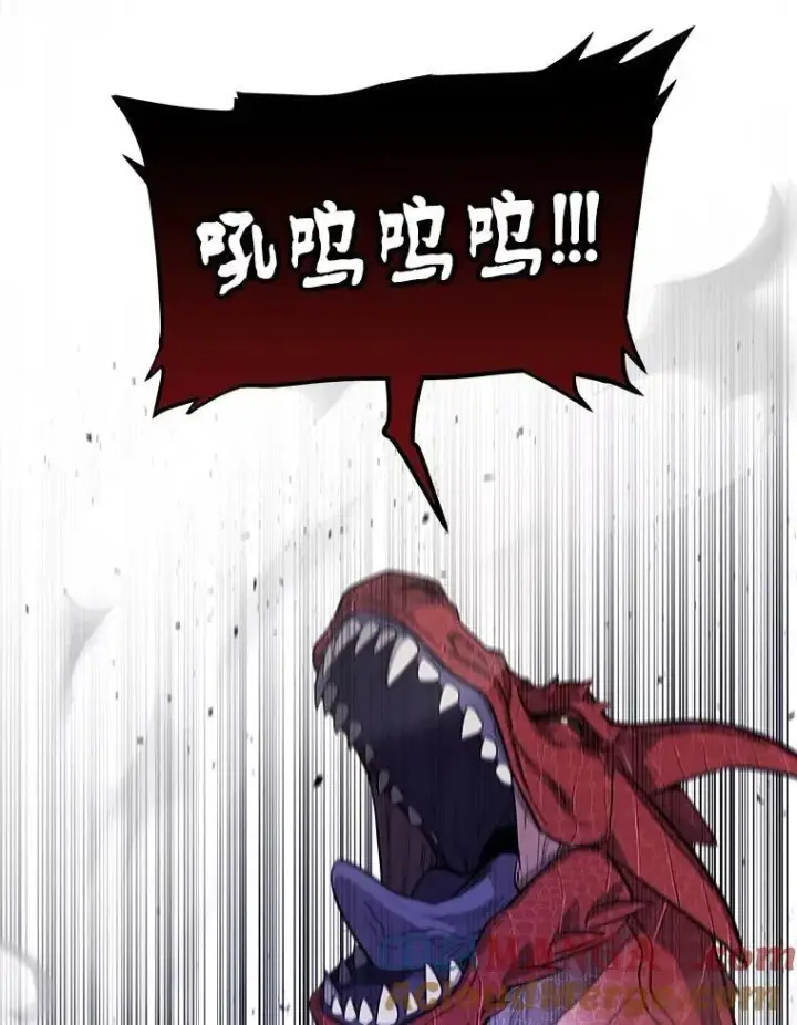 漫画《勇士的圣剑升级路》87.突破口第89张图