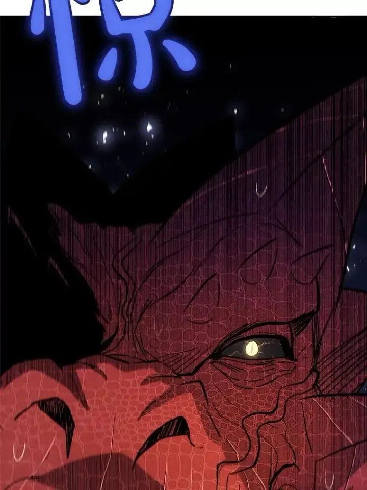 漫画《勇士的圣剑升级路》87.突破口第98张图