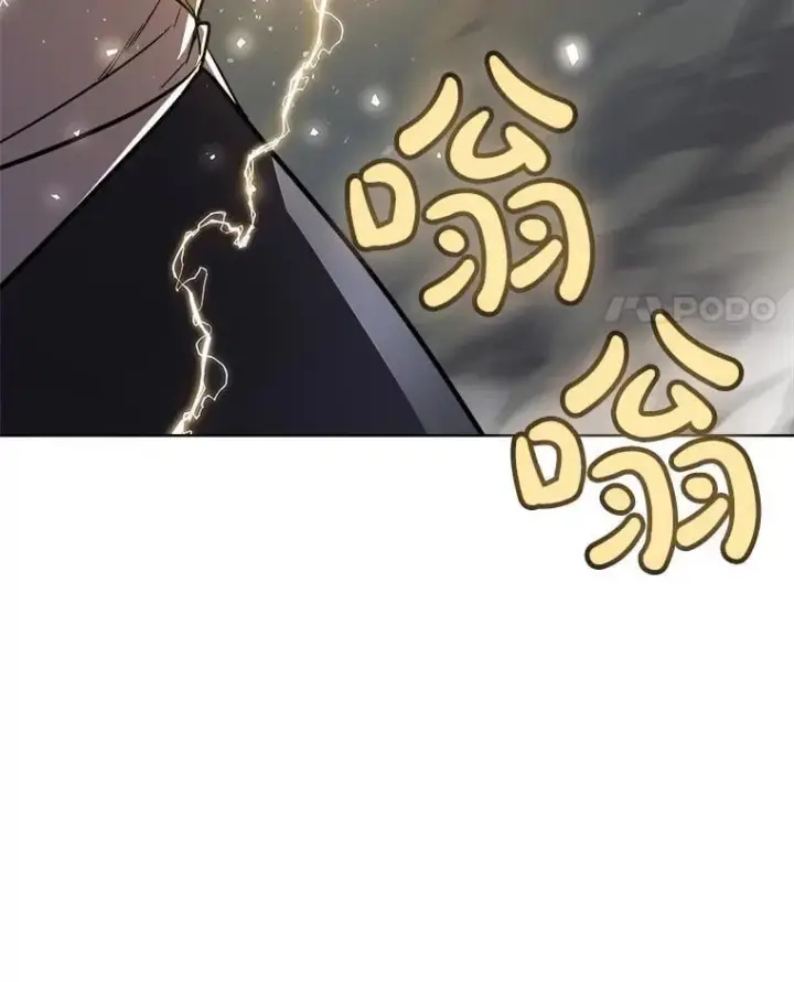 《勇士的圣剑升级路》78.进退两难 2图103